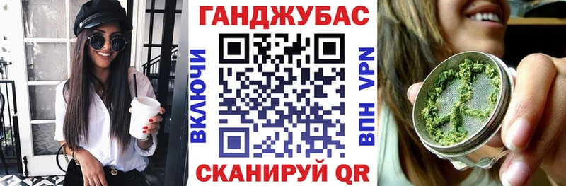 Что такое Туринск ГАШИШ  Бошки Шишки  СК  Меф мяу мяу 