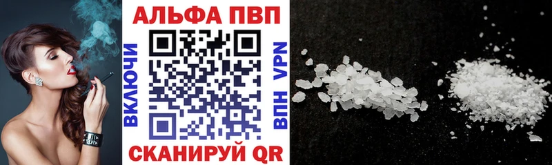 магазин продажи   Туринск  А ПВП СК КРИС 