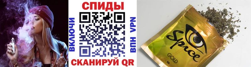 Бутират буратино закладки Туринск