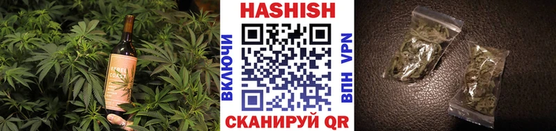 Canna-Cookies марихуана  Туринск 