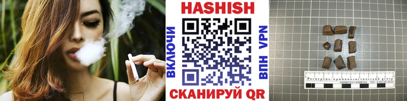 ГАШ убойный  Туринск 