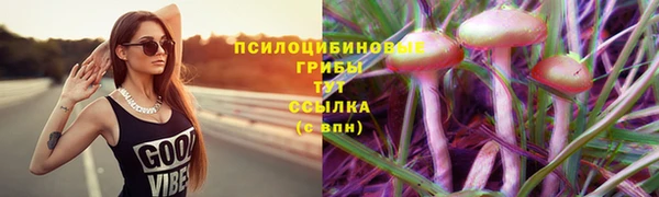 синтетический гашиш Аркадак
