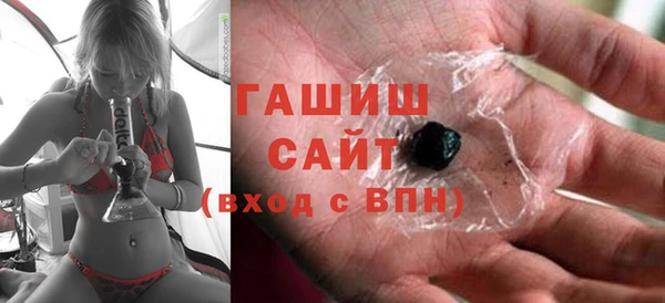 соль курить ск Елизово