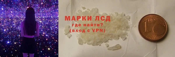 синтетический гашиш Аркадак