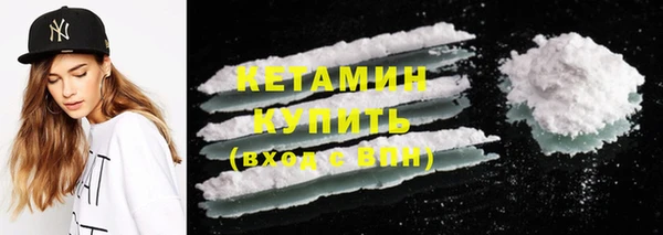 каннабис Ладушкин