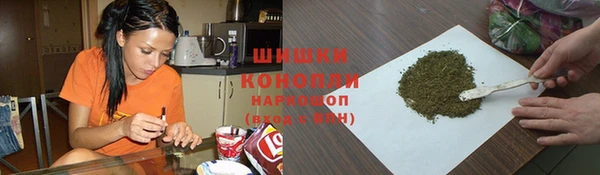 синтетический гашиш Аркадак