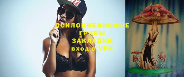 синтетический гашиш Аркадак