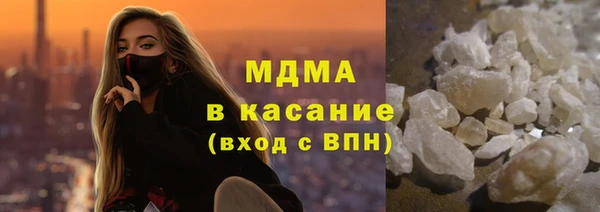 синтетический гашиш Аркадак