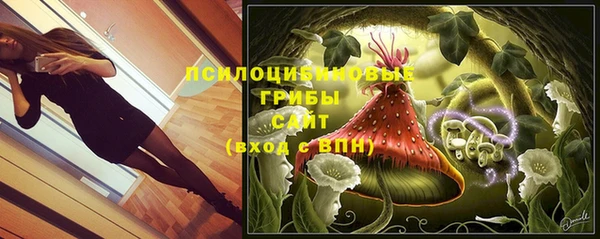 синтетический гашиш Аркадак