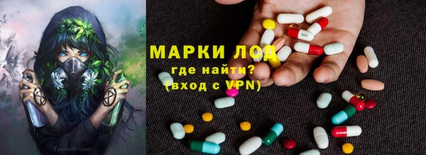кокаин VHQ Касимов