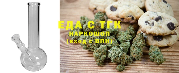 a pvp Лагань