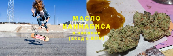синтетический гашиш Аркадак