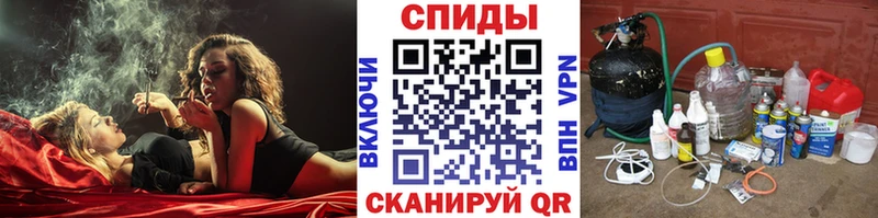 Первитин Methamphetamine  наркотики  Туринск 